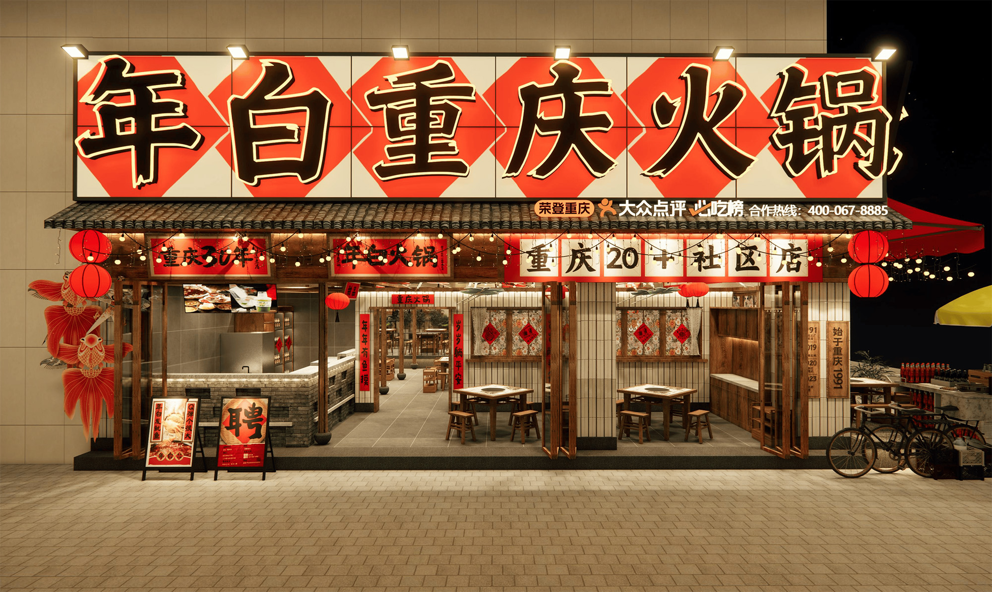 餐飲店門頭裝修設(shè)計(jì)心理學(xué)：3秒吸引路人進(jìn)店的視覺(jué)秘訣